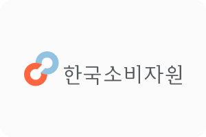 한국소비자원