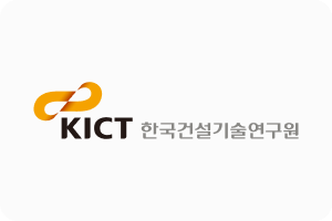 KICT 한국건설기술연구원