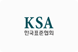 KSA 한국표준협회