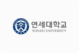 연세대학교
